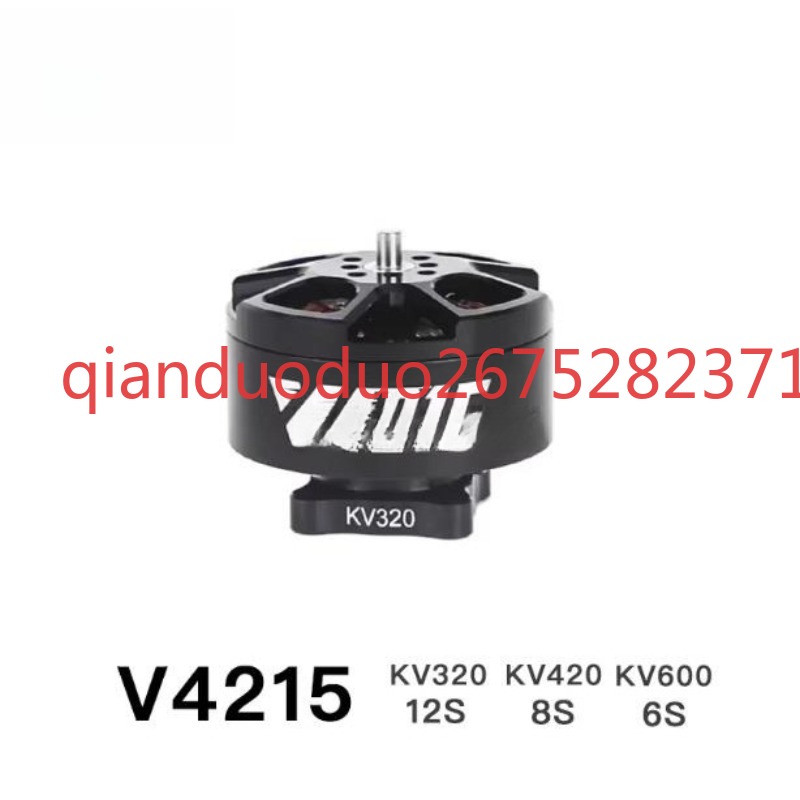Adecuado para el motor sin esc - Photography Videos Free reseña y precio