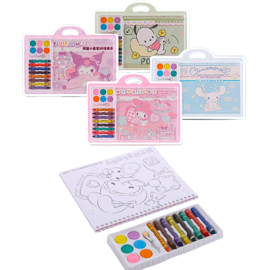 Kit de dibujo y coloreado 3D d - Photography Book reseña y precio