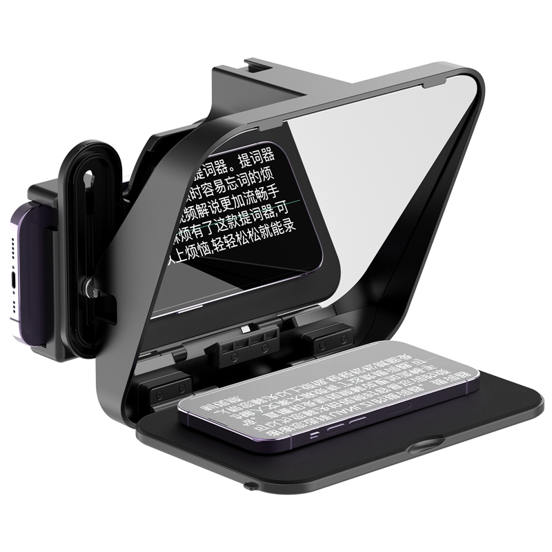 Ulanzi RT02 Mini teleprompter  - Photography Prompt reseña y precio